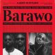 [Video] Ajebo Hustlers - Barawo (Remix) Ft. Davido