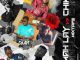 DJ Ayi - Omah Lay Vs Chike Mix