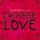 OmarTheDJ – Chinese Love ft L.A.X